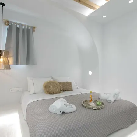 شقة Majestique Of Naxos Luxury